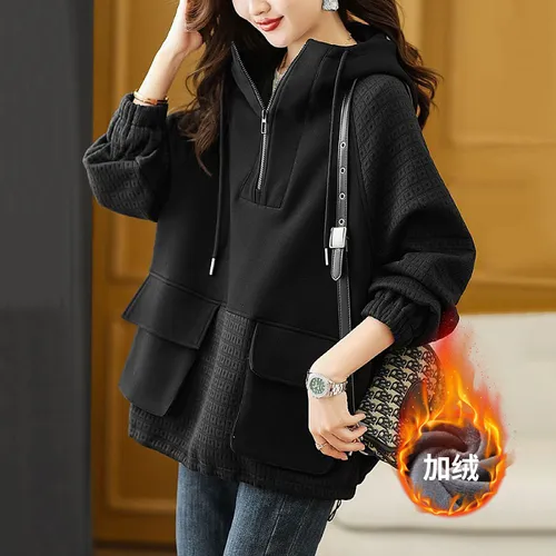 Sudadera Con Capucha Y Cremallera Color Block Para Mujer
