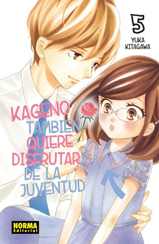 Kageno También Quiere Disfrutar De La Juventud No. 5