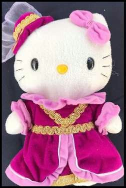 Bello Peluche Hello Kitty De Coleccion Reina De Francia 