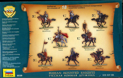 Russian Mounted Knights Xiii-xiv Centuries By Zvezda # 8039