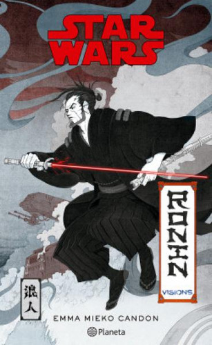 Star Wars Visions. Ronin