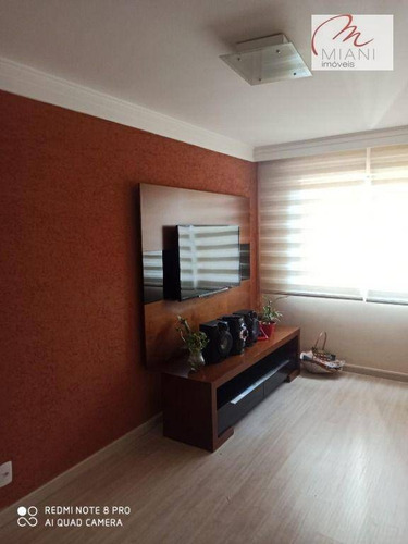 Imagem 7 de 22 de Apartamento Com 2 Dormitórios À Venda, 71 M² Por R$ 400.000,00 - Butantã - São Paulo/sp - Ap7993