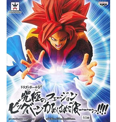 Figura Banpresto Ss4 Gogeta 19cm Dragon Ball Gt