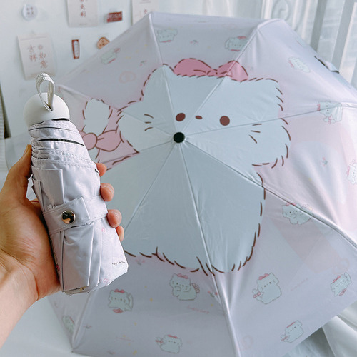 Sombrilla Totalmente Automática Con Diseño De Gato Rosa Con