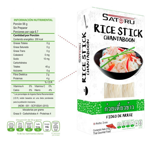 Fideos De Arroz, Rice Stick Chantaboon 3mm 375g