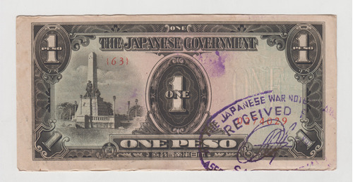 Billete Japon 1 Peso Invasión Filipinas Segunda Guerra 1943