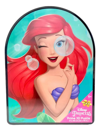 Puzzle Rompecabezas En Lata 3d Ariel 200 Piezas