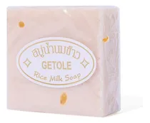 Comprar Jabón De Arroz Tailandés Jabón De Leche De Arroz Jabón Aclar