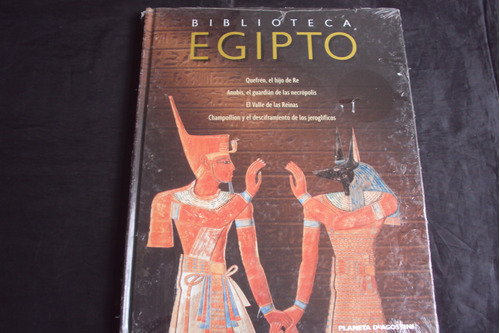 Biblioteca Egipto # 10 ( Planeta )