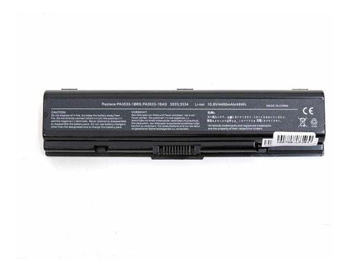 Bateria Toshiba Satellite A200, A205, A210 - Pa3534u