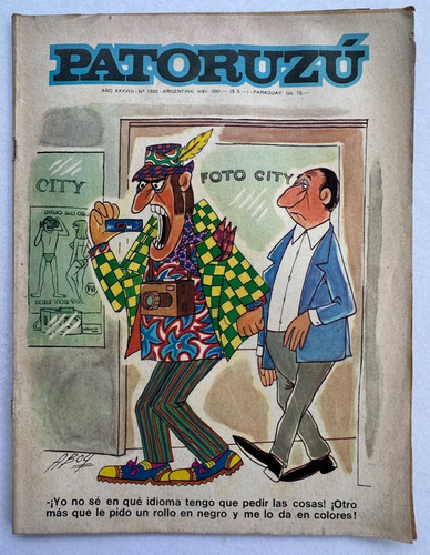 Patoruzu Semanal Nº 1935 Dante Quinterno Marzo 1975