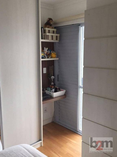 Imagem 1 de 21 de Apartamento Residencial À Venda, Jaguaré, São Paulo. - Ap1835