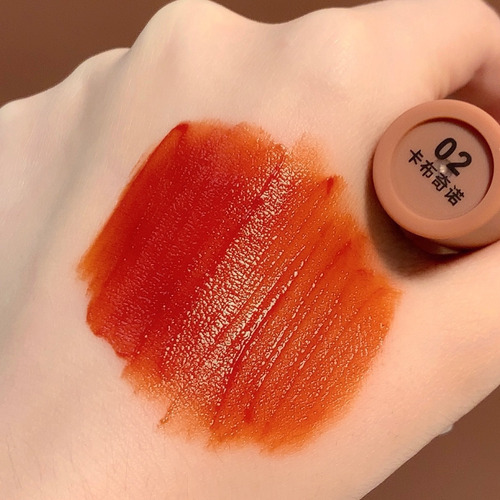 Esmalte Labial De Café Mate Hidratante De 5 Estilos Que No S
