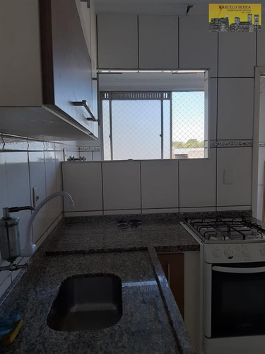 Imagem 17 de 17 de Apartamentos À Venda Em Jundiaí/sp - Compre O Seu Apartamentos Aqui! - 1438403