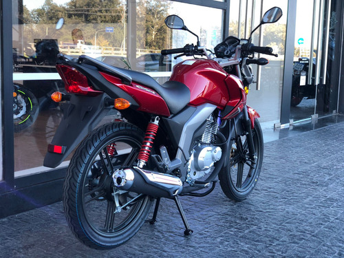 Suzuki Gsx 125 R- Mejor Contado, Financiacion, No Glh Jj