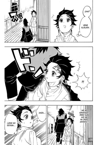 Imagen 5 de 7 de Guardianes De La Noche Kimetsu No Yaiba #07