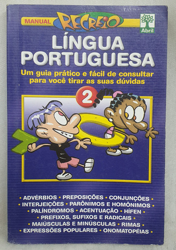 Livro Manual Recreio Língua Portuguesa 2 - Abril Editora (Usado)