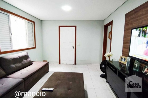 Imagem 3 de 15 de Casa À Venda No Santa Cruz - Código 267898 - 267898
