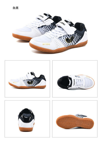 Zapatos De Entrenamiento De Tenis De Mesa Antideslizantes