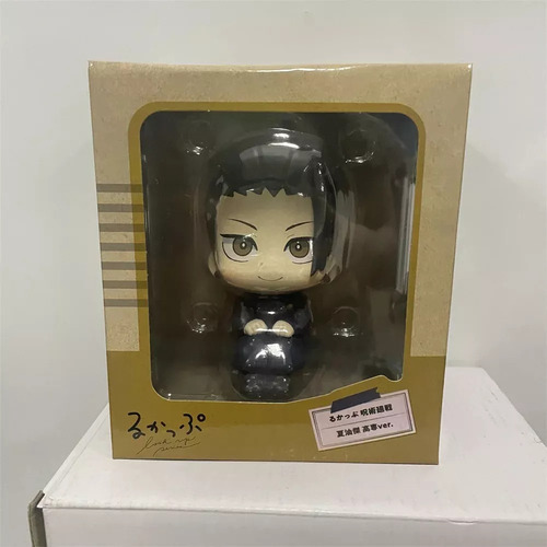 Figuras De Acción Jujutsu Kaisen Satoru Gojo Look Up De 10 C