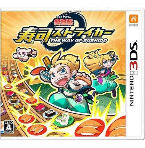 Sushi Striker: The Way Of Sushido Juego Nintendo 3ds Físico