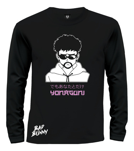 Camiseta Camibuzo Urbano Bad Bunny Yonaguni