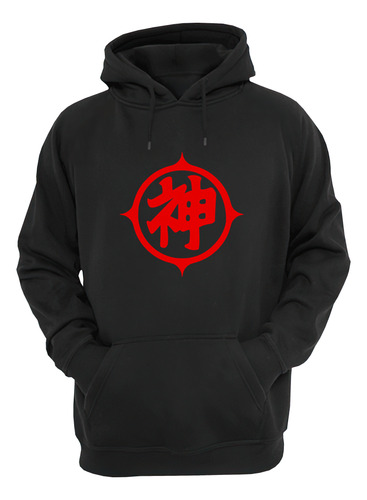 Dragon Ball Insignia Kanji Kami Buzo Canguro Friki Tu Eres