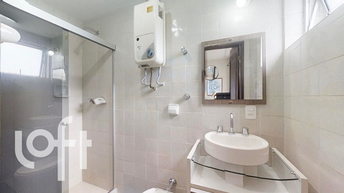 Imagem 20 de 20 de Apto Jardim Botânico | 2 Quartos | 73 M² | Cond: R$1100.00 | 1 Vaga - 1jdgdsa