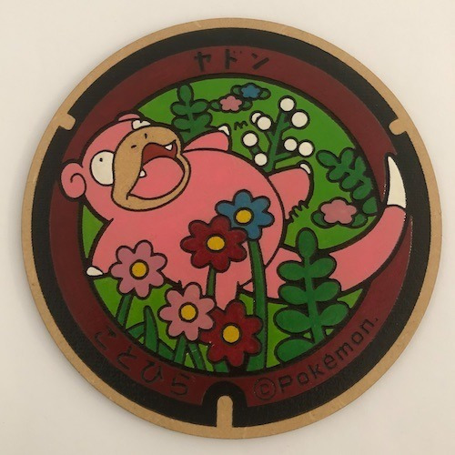 Cuadro Pintado A Mano 15cm - Pokémon