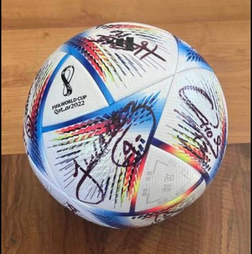 Balón Al Rihla Pro Qatar adidas Autografiado