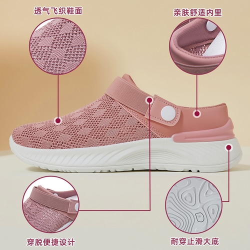 Sandalias Elásticas Para Mujeres En El Hogar, Antideslizante