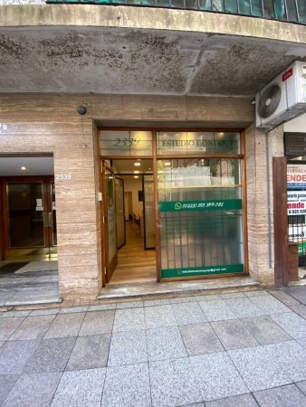 Imagen 2 de 9 de Venta Local Reciclado Zona Paseo Aldrey/ Vieja Terminal