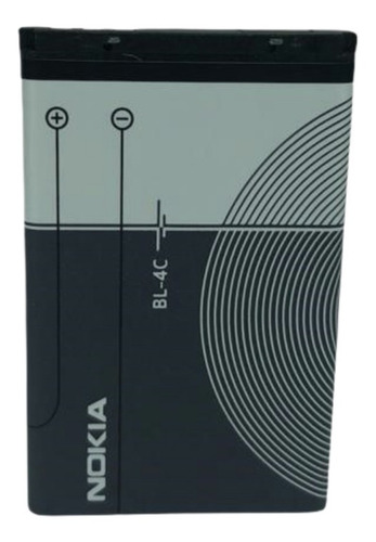 Bateria Nokia Bl4c