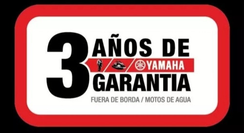 Imagen 3 de 3 de Motores Yamaha 200hp 4t V-max Sho Super High Descuentos Cont