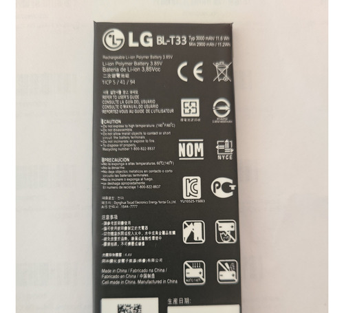 Batería Compatible Con LG Q6 Prime M700 Bl-t33 3000mah