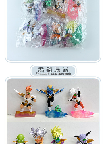 8 Modelos De Figuras De Acción De Dragon Ball Ginyu Force, D