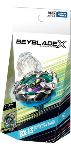 Beyblade X Bx-13 Booster Night Lance 4-80hn