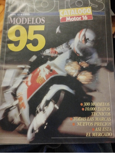 Catálogo De Motos 1995 Toda La Producción 