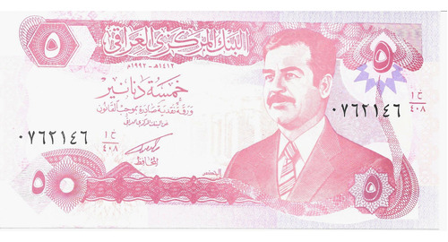 Irak Billete De 5 Dinares Año 1992 - Pick 80 - Sin Circular