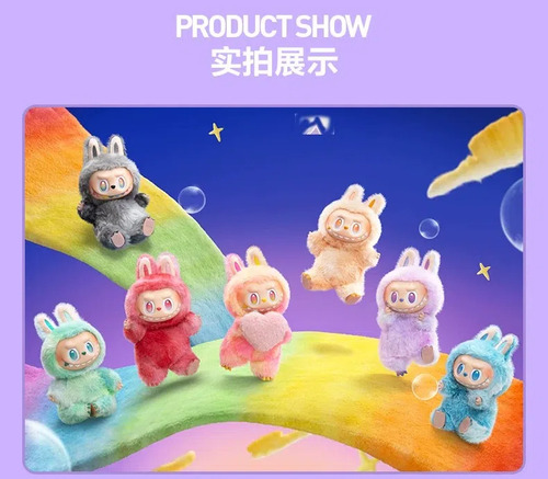 La Nueva Serie Labubu The Monsters Big Into Energy V3,7pcs