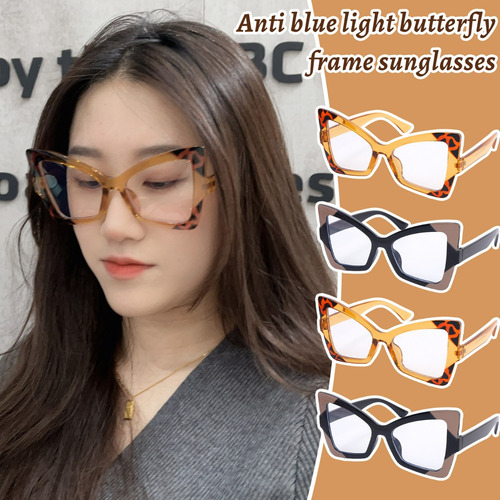 Gafas De Espejo Con Luz Plana Simple Con Marco Cuadrado De 4