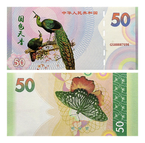 Eb+ Makao-china Billete Fauna 2023 - Pavo Real Y Mariposa