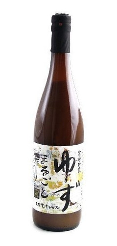 El Jugo De Yuzu - 750ml.