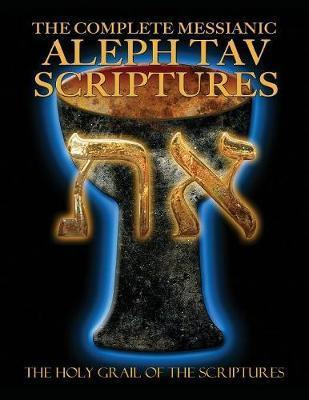 Libro The Complete Messianic Aleph Tav Scriptures Modern-...
