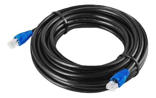 Imagen 3 de 3 de 40 Mts. Cable De Red Exterior Armado Doble Vaina Patch Cord