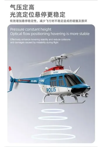 ERA C138 PRO POLIS Helicopter RTF 完動品 美品 Helicóptero C138 Pro Com Posicionamento Óptico E Voo Inverso