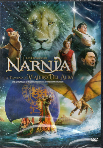 Las Crónicas De Narnia Travesía Del Viajero Del Alba - Mcbmi