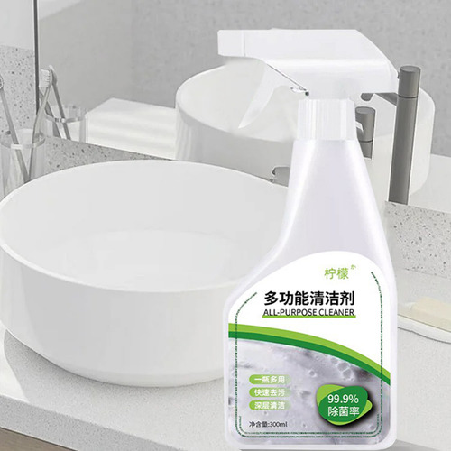 Detergente Limpiador De Cocina En Aerosol Multifuncional M