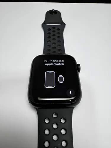 Apple Watch Series 7 Nike 45mm (excelente Estado) + Obsequio (Usado)