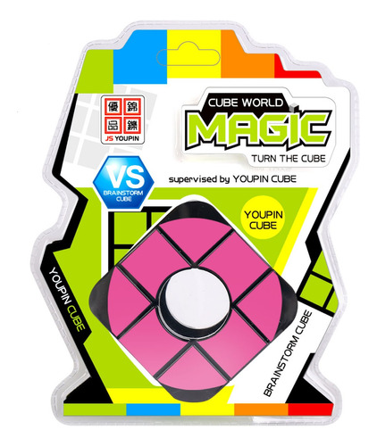 Cube World Magic Cubo Magico Disco Rounded Void 3x3 Jyj009